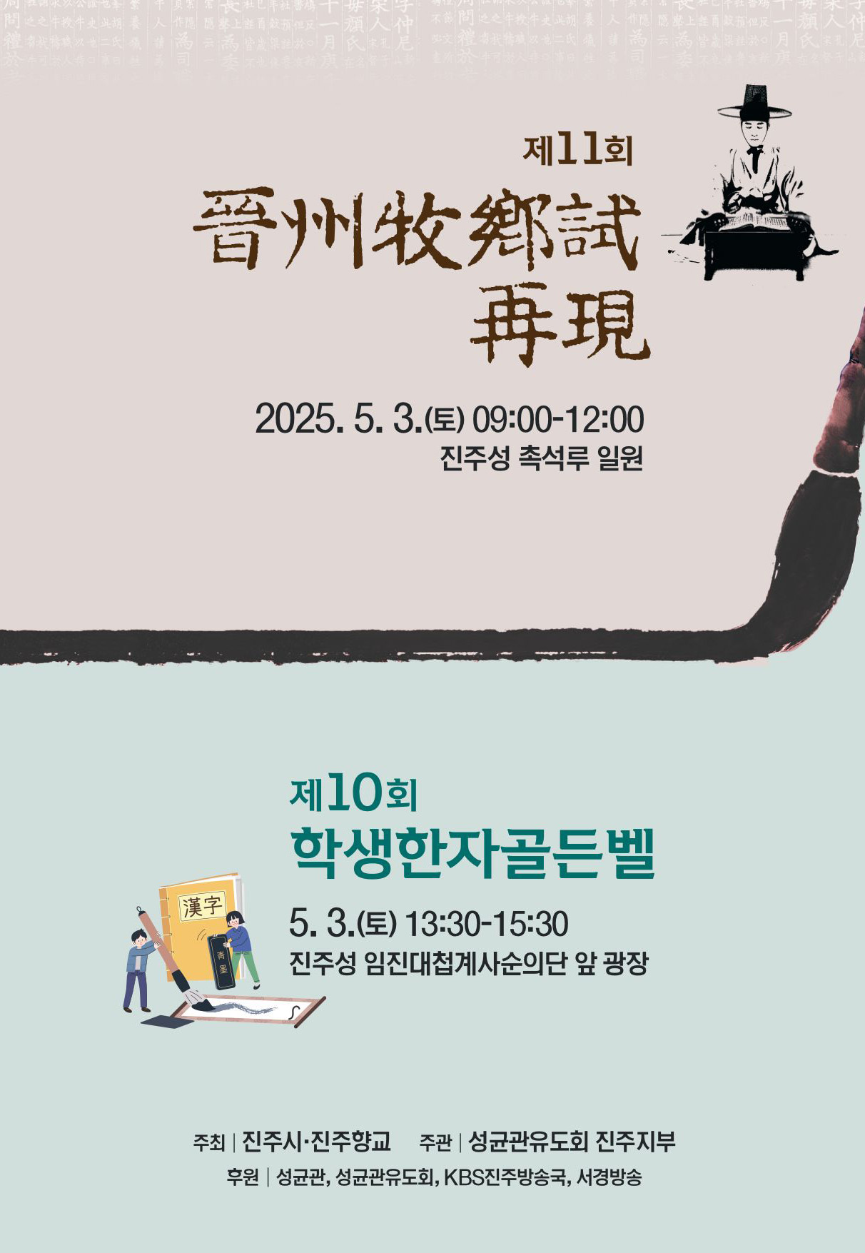 1페이지