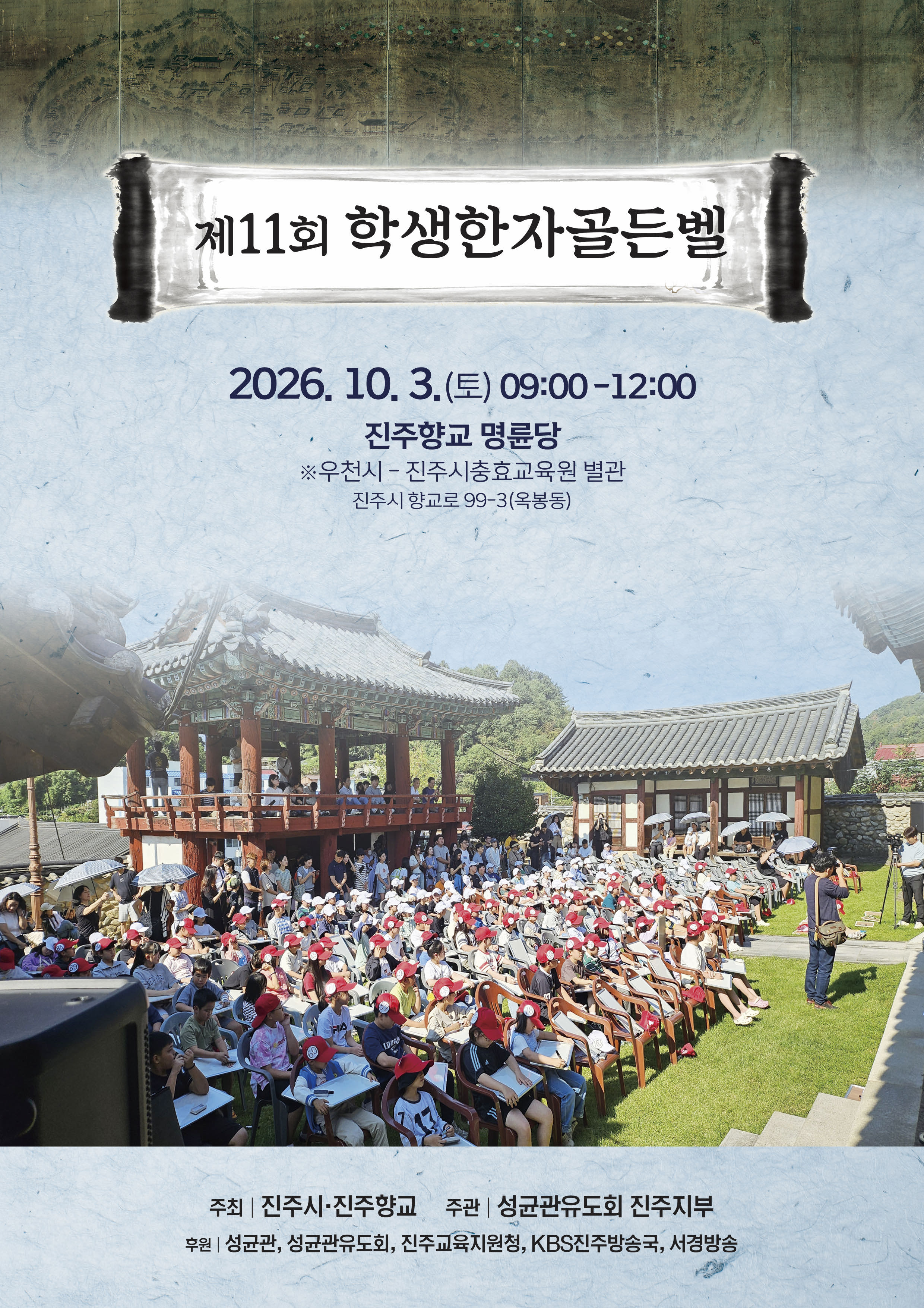 1페이지
